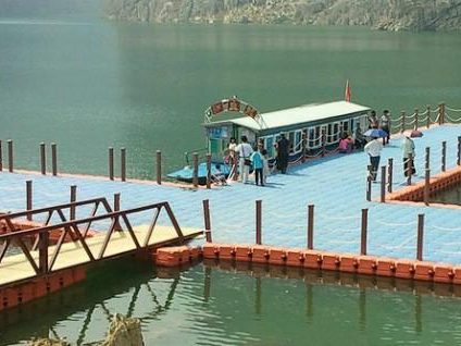 FLOATING SPORTS PLATFORM