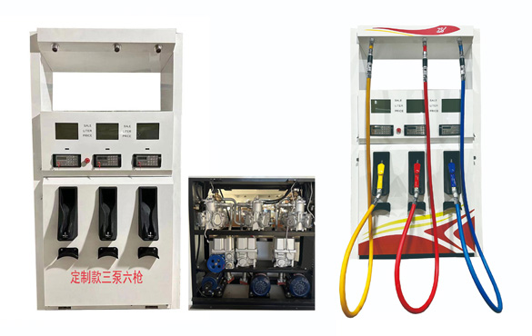Fueling equipment