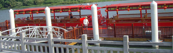 tourist pier